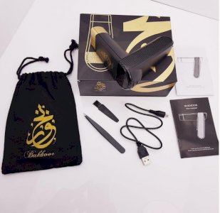 مبخرة  الالكترونية المطورة