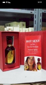  عطور ماركات شيفاز فودكا فريسكسي