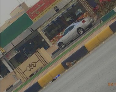 للبيع دوج تشارجر 2007 