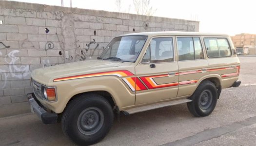 للبيع تويوتا لاندكروزر  1984