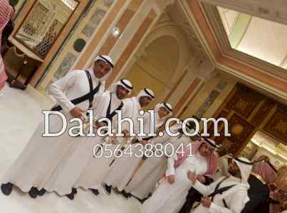 قهوجي الدمام 0564388041 وجميع مدن الشرقية