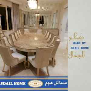 طاولات طعام