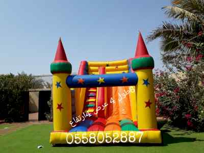 نطيطات الرمال نطيطه السلي ملعب صابوني المهديه