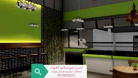 شركة ديكورات بارياض تصميم وتنفيذ ديكور مصمم د