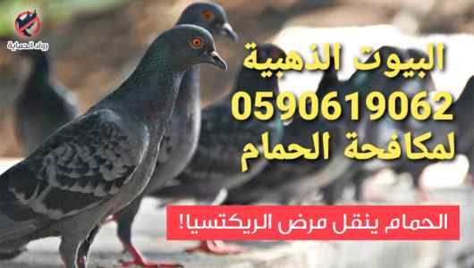 تركيب صناديق مكيفات خارجية بالمدينة المنورة 