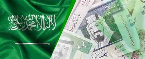 تسديد,قروض,متعثرات,جميع,البنوك,