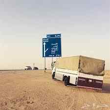 دينا نقل عفش داخل الرياض 0533192437