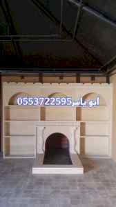 مشبات حديثه ,مشبات صور, مشبات, مشبات حديثه