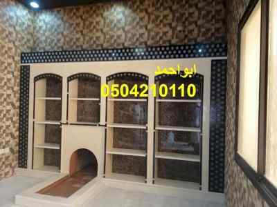 ديكورات مشب مشبات حجر مشبات طوب