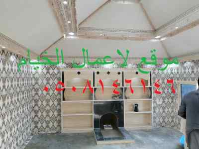  أجمل صور لتصاميم خيام ملكية