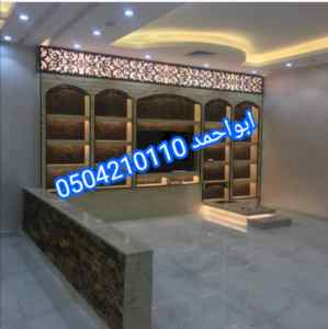 ديكورات مشبات فلل