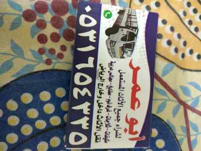رقم اللي يشترون المكيفات المستعمله بحي النهضة