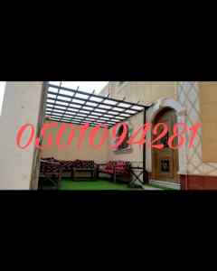  مظلات سيارات-مظلات مدارس_سواتر فلل-سواتر