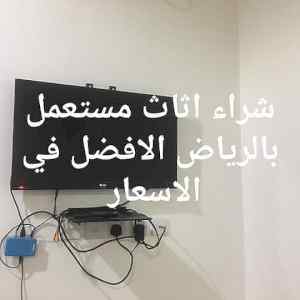 نجار فك وتركيب حي الجزيرة 0536531617 نقل عفش 