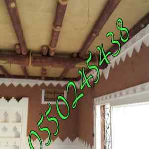 كافه اشكال النافورات والشلالات الاسمنتيه والس
