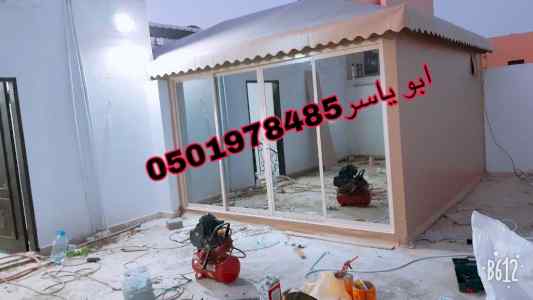خيمة ملكية للبيع خيام ملكيه للبيع صور ديكورات