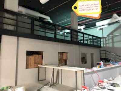 شركه-مقاولات- تنفيذ - المطاعم- الكافيهات -