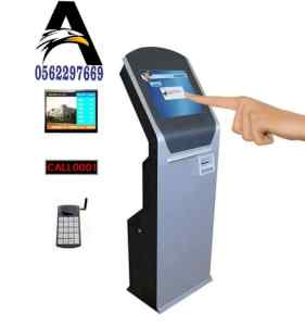 شاشات الكترونية لتنظيم صفوف العملاء 056229766