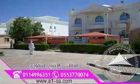 سواتر و مظلات الرياض معرض مظلات وسواترالتخصصي