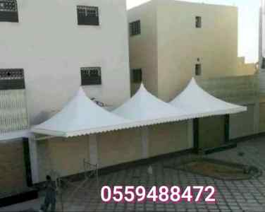 مظلات