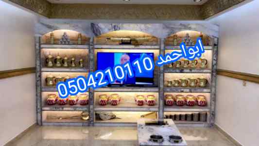 ديكورات مشبات تركية 0504210110 ديكورات مشبات 