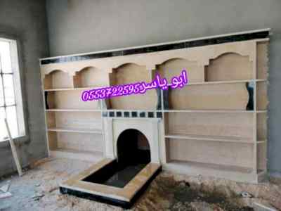   صور مشبات مشبات حديثه مشبات رخام مشبات حجر 