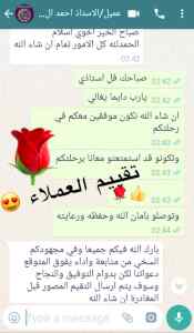 عروض سياحية في ماليزيا صيف 2022
