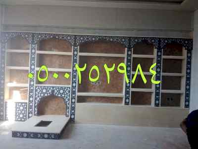 مشبات رخام,صور مشبات,مشبات حجر,مشبات,مشبات