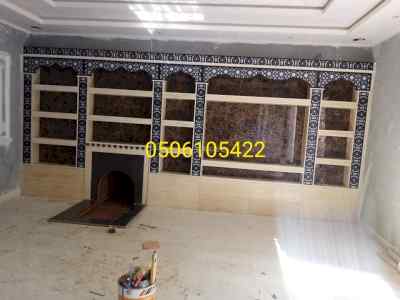 ,  مشبات حديثه جوال 0506105422 صور مشبات,مشبا