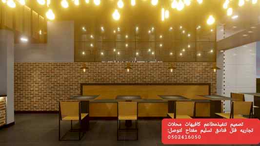 مصمم- ديكورات بالرياض تخصص تصميم تنفيذ ديكورا