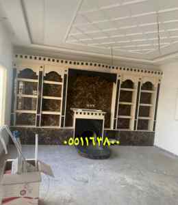 مشبات رخام,صور مشبات رخام,صورمشبات,مشبات رخام