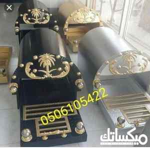 مشبات ديكورات مشبات السعودية ديكورات مشبات فخ