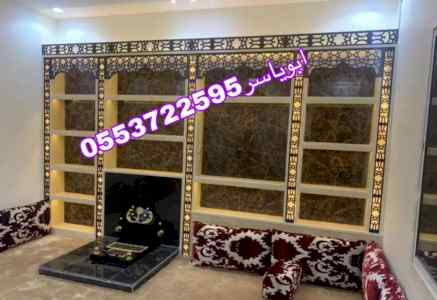 ديكورات مشبات رخام, ديكورات مشبات ,صورمشبات
