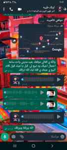 شراء مكيفات مستعمله غرب حي الشفاء 0531962069