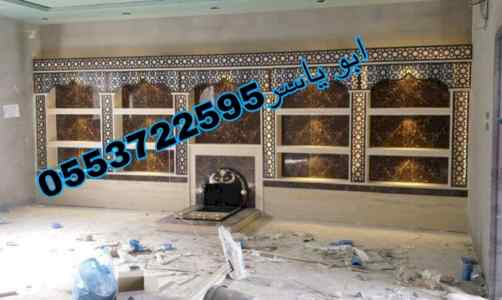 صور مشبات جديده مشبات حديثه مشبات حديثه مشبات