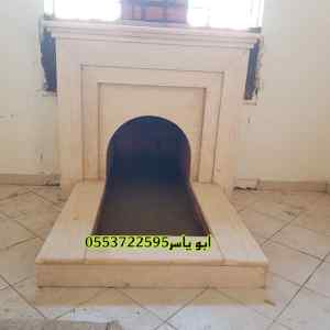 مشبات حديثه ,مشبات صور, مشبات