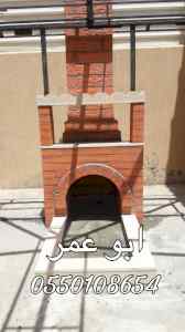  صور مشبات صورمشبات ديكورات مشبات السعودية مش