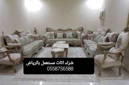 شراء المطابخ المستعمله شمال الرياض حي المصيف