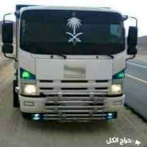 دينا نقل عفش بالرياض 0558502242 دينا نقل 