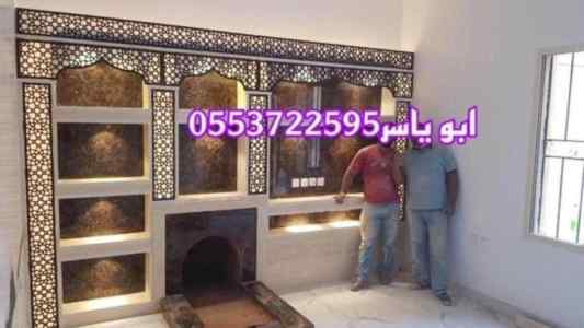  صور مشبات حديثة, ديكورات مشبات, مشبات حجر 