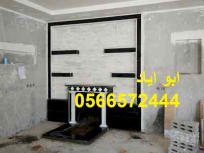 صورمشبات رخام صورمشبات حديثة 