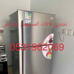 راعي دينا نقل عفش حي الروضه 0533401774 ونشتري