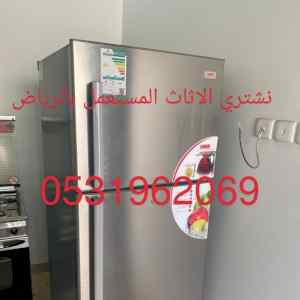 محل شراء اثاث مستعمل حي ام الحمام 0533401774