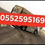 نقل عفش خارج الرياض 0552595169