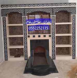مشبات رخام , مناقل مشبات , مشبات خشب . مغاسل 