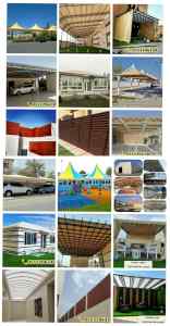 مقولات حديد الرياض 