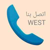 شراء الاثاث المستعمل حوطة بني تميم 0501420265