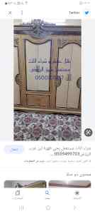 متجر شراء مكيفات مستعملة الرياض 0559499703