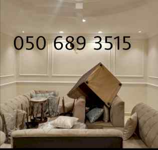 دهان بويه الرياض  ‎050 689 3515