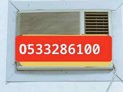 لوري نقل عفش بالرياض وخارج الرياض 0َ533286100
